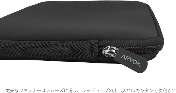 Arvok 11 11.6 12 Inch Laptop Sleeve Case for MacBook Air 12, Water-Resistant Neoprene Notebook Computer Tablet Sleeve, Carrying Bag Cover for Chromebook/HP/Dell/Lenovo/Asus/Acer, Black