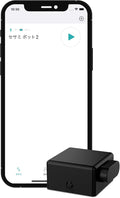 Sesame Bot 2, Smart Button Pusher, Bluetooth Finger Robot for Switches and Appliances, App Control, Timer Function, for Airbnbs Vacation Rentals (Black)