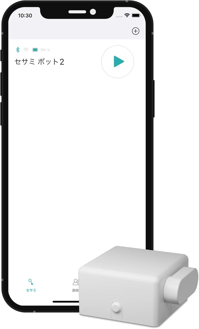Sesame Bot 2, Smart Button Pusher, Bluetooth Finger Robot for Switches and Appliances, App Control, Timer Function, for Airbnbs Vacation Rentals (White)