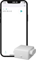 Sesame Bot 2, Smart Button Pusher, Bluetooth Finger Robot for Switches and Appliances, App Control, Timer Function, for Airbnbs Vacation Rentals (White)