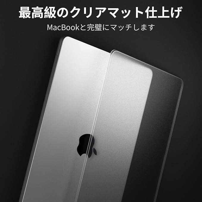 Soonjet Matte Case for MacBook Air 13/13.6-inch (M5/M4/M3/M2, 2022–2026 A3449 A3240 A3113 A2681), Lightweight | Scratch & Fingerprint Resistant | Closes Seamlessly | Ideal for Work, Travel & Study