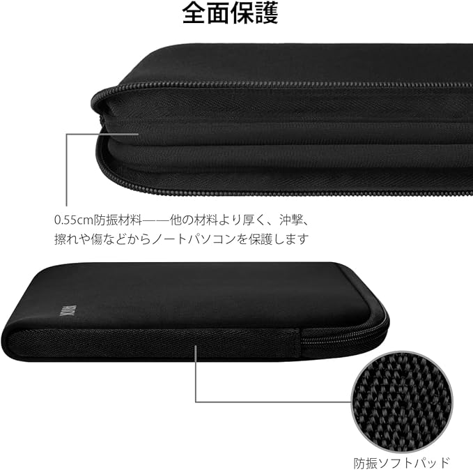 Arvok 13 13.3 14 Inch Laptop Sleeve Case for MacBook Pro/MacBook Air 13-14 inch, Water-Resistant Notebook Chromebook Computer Pouch, Carrying Bag Cover for HP/Dell/Lenovo/Asus/Acer, Black