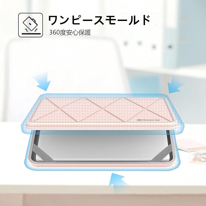 Smatree Hard EVA Protective Sleeve Case Compatible for 12.3 inch Microsoft Surface Pro 7+, Surface Pro 9/8/7, for 12.4 inch Microsoft Surface Laptop Go 3 Notebook Bag, Pink (X8016TP)