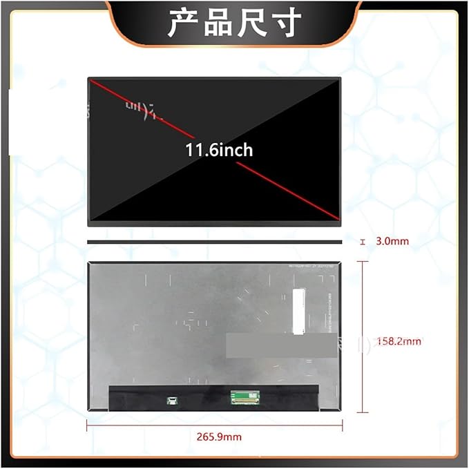 11.6-inch HD 4K NV116QUM-N31 Portable LCD Display(Lcd screen)