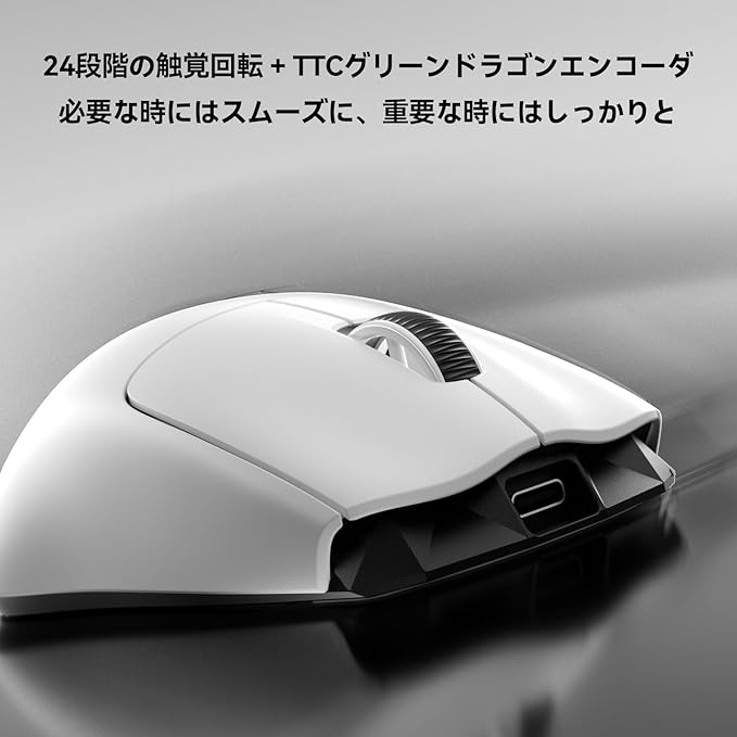 MelGeek Horus Lightweight Mouse, Wireless Gaming Mouse, 49g, 8K Polling, 30K DPI Sensor, 215 Hr Battery, 2.4G/USB-C, with Light Receiver, Fit for Medium and Large Hands - White