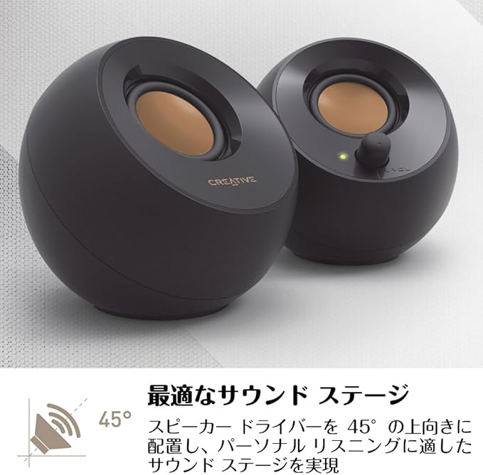 Creative Pebble USB Power Supply with Active Speaker 4.4 W Powerful Output 45 ° Upward Driver Heavy Bass Passive Drivers , blk