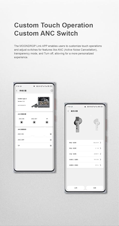 Moondrop Golden Ages 2 MD-TWS-039 TWS Earphone ANC Bluetooth 6.0 LDAC VDSF Adjustable Output Gain Gaming Headphones