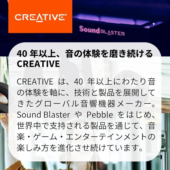 Creative Pebble USB Power Supply with Active Speaker 4.4 W Powerful Output 45 ° Upward Driver Heavy Bass Passive Drivers , blk