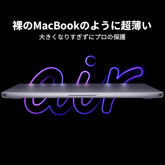 Soonjet Matte Case for MacBook Air 13/13.6-inch (M5/M4/M3/M2, 2022–2026 A3449 A3240 A3113 A2681), Lightweight | Scratch & Fingerprint Resistant | Closes Seamlessly | Ideal for Work, Travel & Study