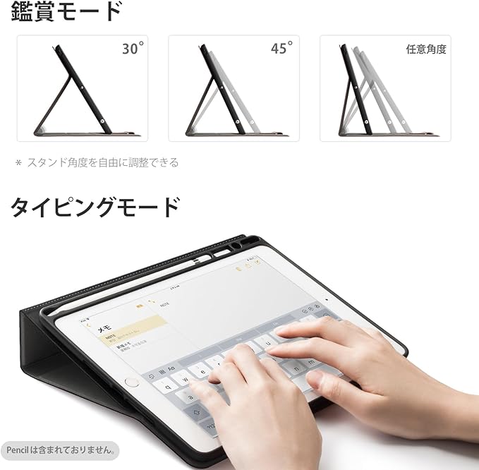Antbox Case for iPad Pro 10.5 / iPad Air 3 with Built-in Pencil Holder Auto Sleep/Wake Function PU Leather Smart Cover for iPad Air 3 10.5 Inch 2019/iPad Pro 10.5 2017 (Black)
