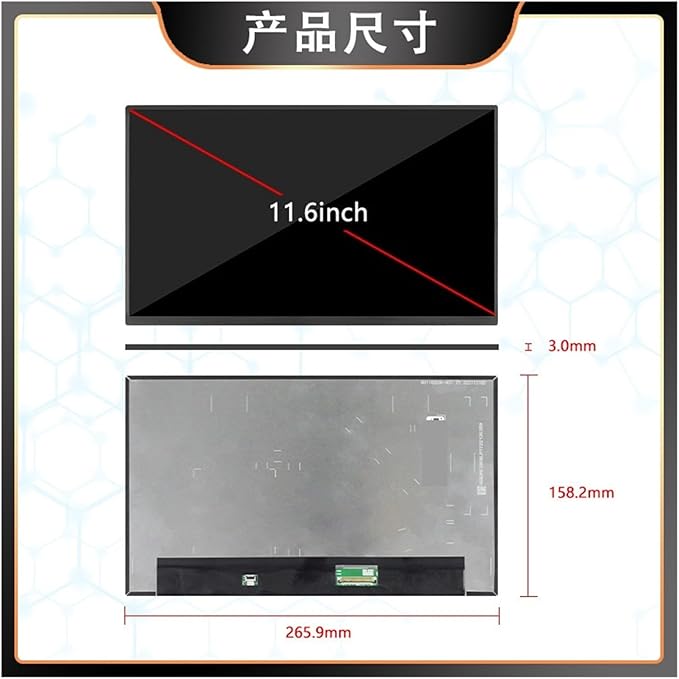 11.6-inch LCD screen, 4K resolution, slim and portable NV116QUM-N31