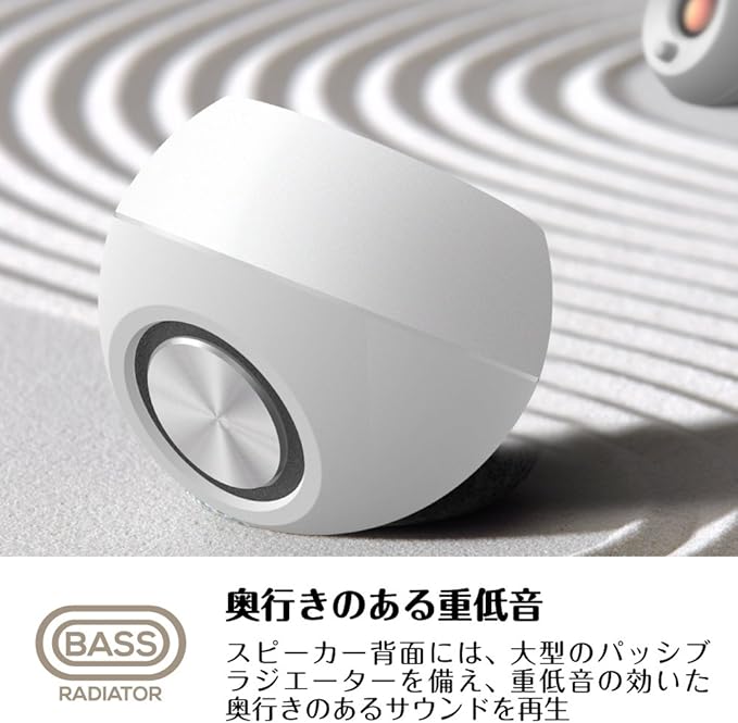Creative Pebble USB Power Supply with Active Speaker 4.4 W Powerful Output 45 ° Upward Driver Heavy Bass Passive Drivers , blk