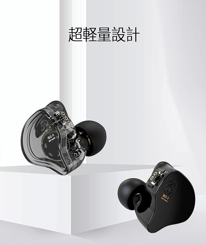 Kinboofi CCZ Melody Wired Headphones, Dynamic Hybrid Dual Driver in Ear Earphones 1BA+1DD HiFi Wired Headphones Musicians IEM Upgrade Deep Bass Suitable for Bass Vocals Pop Folk ACG (with MIC, Black)…