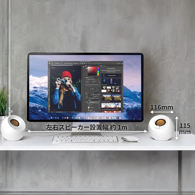 Creative Pebble USB Power Supply with Active Speaker 4.4 W Powerful Output 45 ° Upward Driver Heavy Bass Passive Drivers , blk