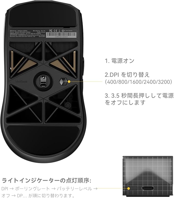 MelGeek Horus Lightweight Mouse, Wireless Gaming Mouse, 49g, 8K Polling, 30K DPI Sensor, 215 Hr Battery, 2.4G/USB-C, with Light Receiver, Fit for Medium and Large Hands - Black