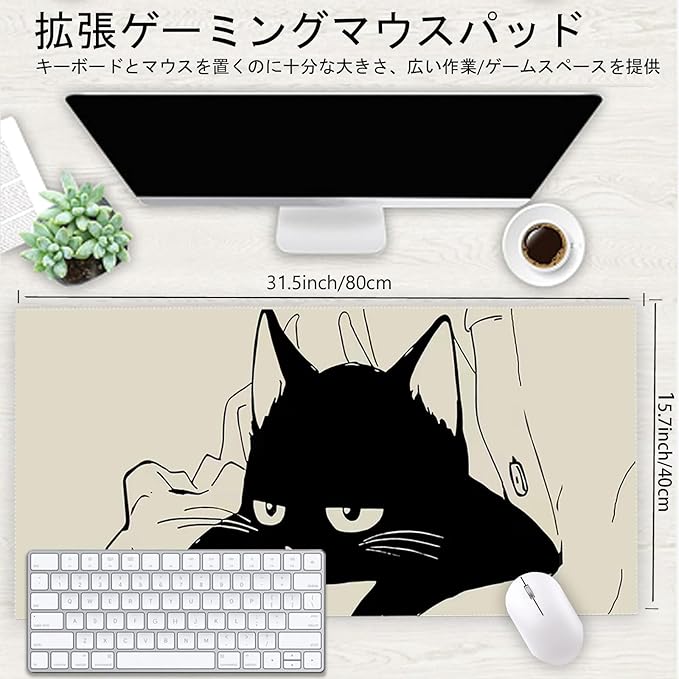 Gaming Mouse Pad XXL Extended Anime Mouse Pad 31.5x15.7inch, Large Cute Kawaii Big Computer Mouse Mat Desk Pad with Non-Slip Rubber Base and Stitched Edge for Home Office-Black Cat