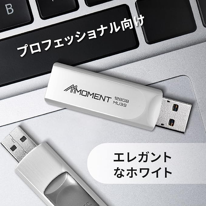 MMOMENT MU39 128GB USB 3.1 Gen1 Flash Drive, Read Speed up to 100MB/s, Retractable Design Thumb Drive
