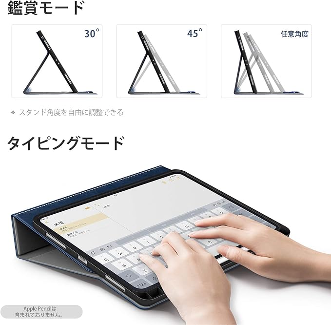Antbox Case for iPad Pro 12.9'' 6th Generation (2022) 5th/4th/3rd Generation (2021/2020/2018), Built-in Pencil Holder Auto Sleep/Wake Function PU Leather Smart Cover (Blue)