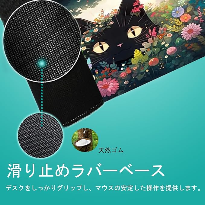 Gaming Mouse Pad XXL Extended Anime Mouse Pad 31.5x11.8 inch, Large Cute Kawaii Big Computer Mouse Mat Desk Pad with Non-Slip Rubber Base and Stitched Edge for Home Office-Flowers Cat