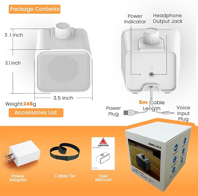 ANSTEN Wired Speakers for TV No Delay, Mini Clear Voice TV Speaker Wired with 5M Long Cord, Personal Speaker with Headphone Jack, Easy Operation, TV Speakers for Hard of Hearing and Seniors