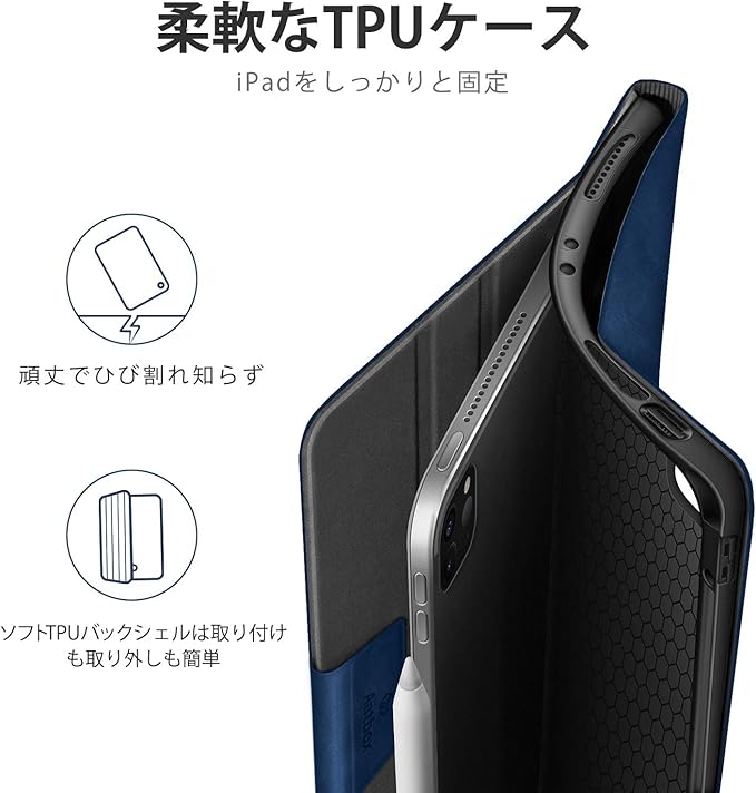 Antbox Case for iPad Pro 12.9'' 6th Generation (2022) 5th/4th/3rd Generation (2021/2020/2018), Built-in Pencil Holder Auto Sleep/Wake Function PU Leather Smart Cover (Blue)