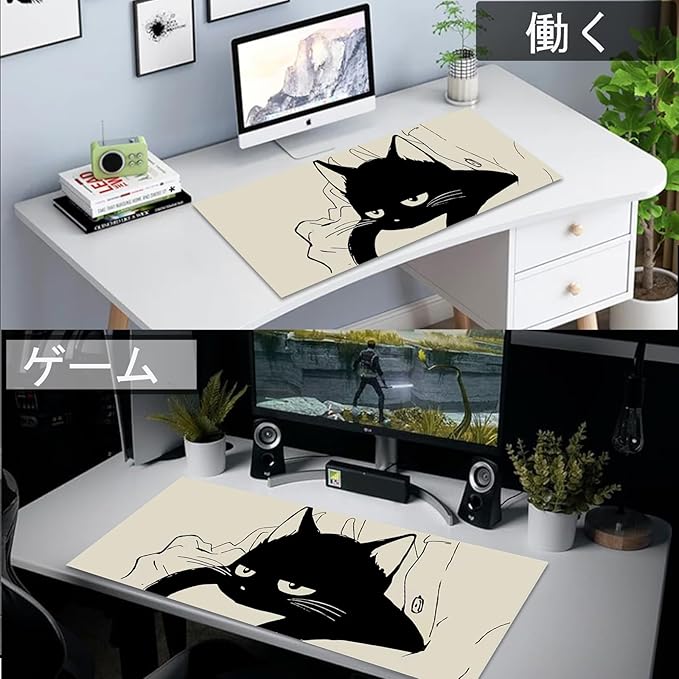 Gaming Mouse Pad XXL Extended Anime Mouse Pad 31.5x15.7inch, Large Cute Kawaii Big Computer Mouse Mat Desk Pad with Non-Slip Rubber Base and Stitched Edge for Home Office-Black Cat