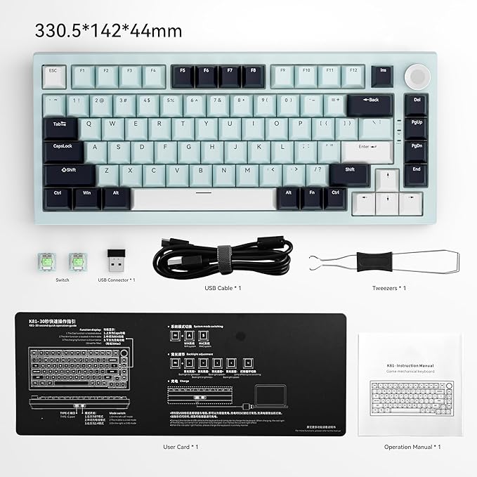 Gurjot Wireless Mechanical Keyboard,75% Hot Swappable Keyboard with Knob,8000mAH Battery RGB Backlit,Side Printed PBT Keycaps,2.4GHz/USB-C/BT5.0 Mechanical Gaming Keyboards,Iceland Blue
