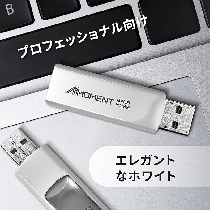 MMOMENT MU39 64GB USB 3.1 Gen1 Flash Drive, Read Speed up to 100MB/s, Retractable Design Thumb Drive