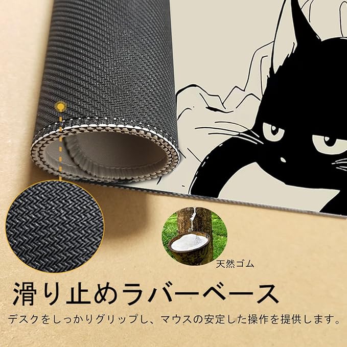 Gaming Mouse Pad XXL Extended Anime Mouse Pad 31.5x15.7inch, Large Cute Kawaii Big Computer Mouse Mat Desk Pad with Non-Slip Rubber Base and Stitched Edge for Home Office-Black Cat