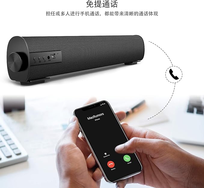 Portable Soundbar for TV/PC, Outdoor/Indoor Wired & Wireless Bluetooth 5.0 Speaker with Remote Control and Coax Cable, 2X5W Mini Home Theater Sound bar with Built-in Subwoofers for Projector (Updated)