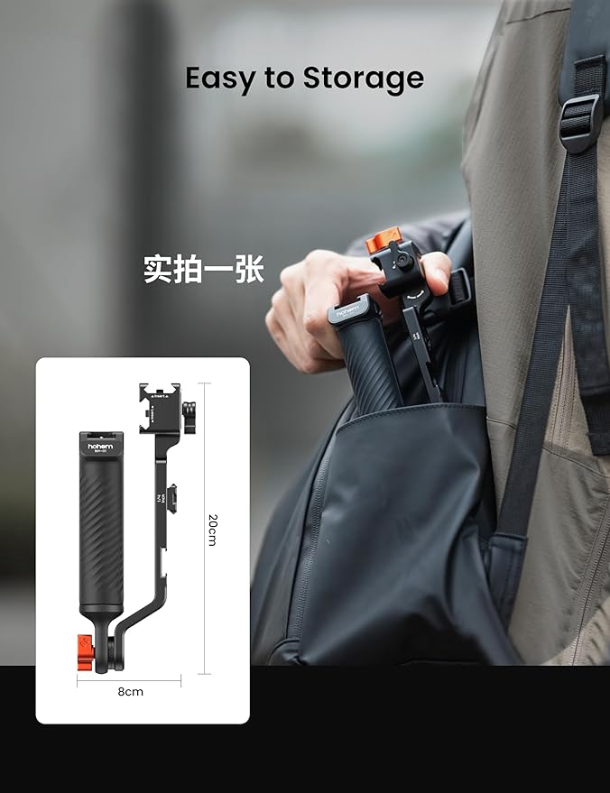 Hohem Sling Handgrip Gimbal Handle for hohem iSteady MT3 Pro/MT3/MT2/M7/M6, Ergonomic Grip, Bi-Directional Twist, Low Angle Shots, BH-01