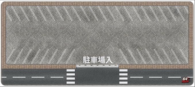 XXL 1/64 Scale Parking Lot Mouse Pad 90x40cm Non-Slip Rollable Desk Mat | Large Diorama Playmat for Hot Wheels, Matchbox, Mini GT, Tarmac, Inno64 and Diecast Car Collectors, Kids and Gamers