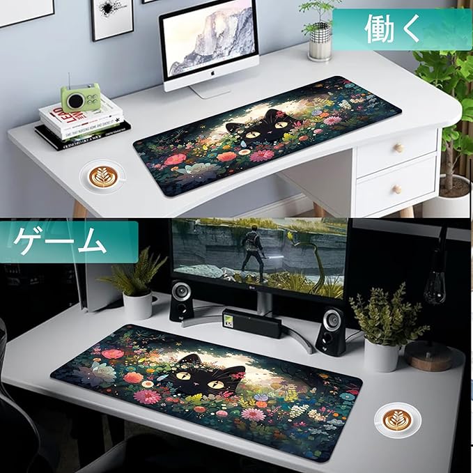Gaming Mouse Pad XXL Extended Anime Mouse Pad 31.5x11.8 inch, Large Cute Kawaii Big Computer Mouse Mat Desk Pad with Non-Slip Rubber Base and Stitched Edge for Home Office-Flowers Cat
