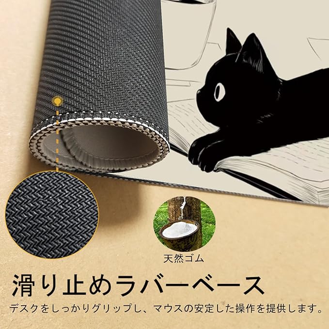 Gaming Mouse Pad XXL Extended Anime Mouse Pad 31.5x15.7inch, Large Cute Kawaii Big Computer Mouse Mat Desk Pad Home Office-Black Reading Cat