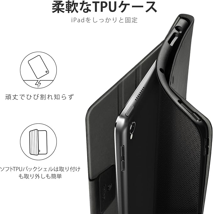 Antbox Case for iPad Pro 10.5 / iPad Air 3 with Built-in Pencil Holder Auto Sleep/Wake Function PU Leather Smart Cover for iPad Air 3 10.5 Inch 2019/iPad Pro 10.5 2017 (Black)