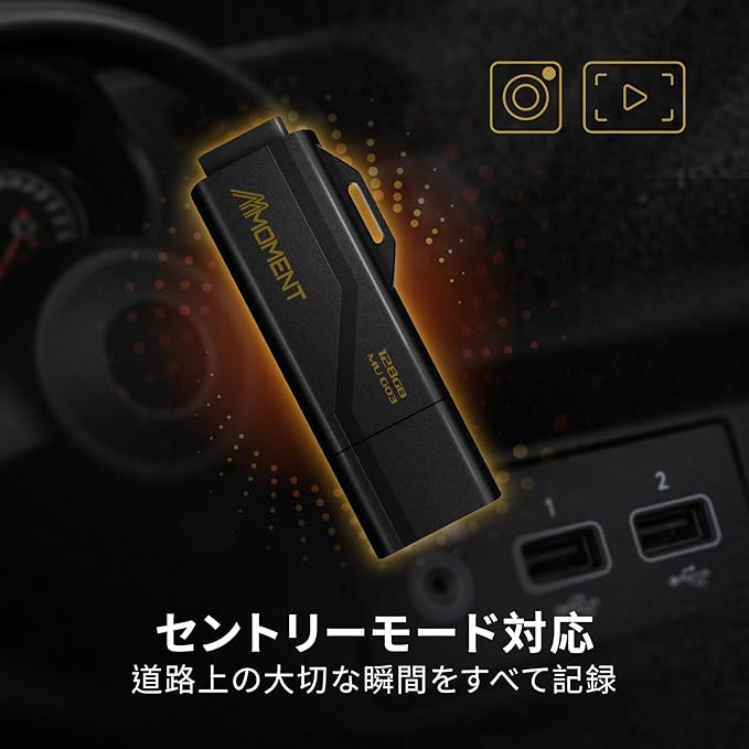 MMOMENT MU G03 128GB Flash Drive USB 3.2 (USB 3.1/ USB3.0) USB Flash Drive, Read Speed up to 100MB/s Thumb Drive Memory Stick