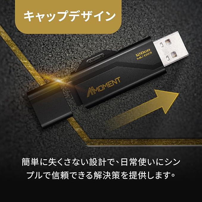 MMOMENT MU G03 128GB Flash Drive USB 3.2 (USB 3.1/ USB3.0) USB Flash Drive, Read Speed up to 100MB/s Thumb Drive Memory Stick