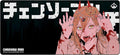 Starforge - Blood Devil - Chainsaw Man Gaming Desk Mat – Large Extended Mouse & Keyboard Pad