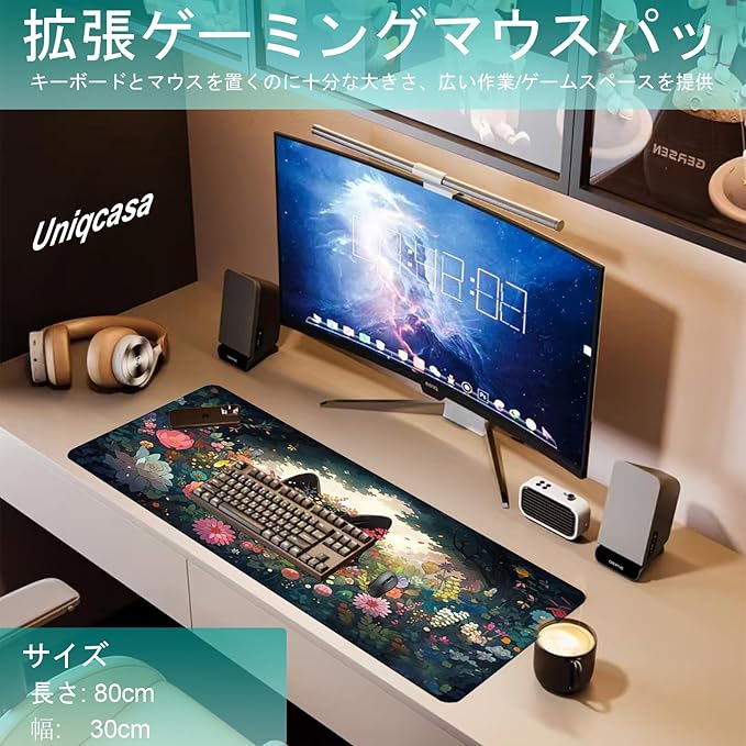 Gaming Mouse Pad XXL Extended Anime Mouse Pad 31.5x11.8 inch, Large Cute Kawaii Big Computer Mouse Mat Desk Pad with Non-Slip Rubber Base and Stitched Edge for Home Office-Flowers Cat