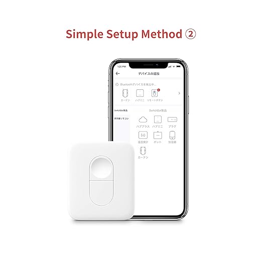 SwitchBot Smart Switch Button Pusher with Remote- Bluetooth Fingerbot for Rocker Switch/One-Way Button, Automatic Light Switch, Timer and APP Control, Works with Alexa When Paired with SwitchBot Hub