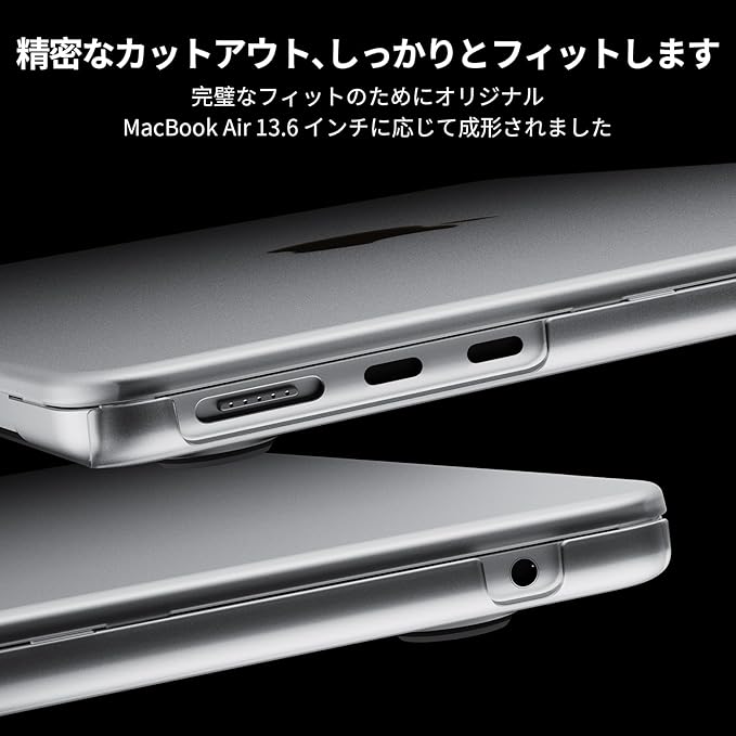 Soonjet Matte Case for MacBook Air 13/13.6-inch (M5/M4/M3/M2, 2022–2026 A3449 A3240 A3113 A2681), Lightweight | Scratch & Fingerprint Resistant | Closes Seamlessly | Ideal for Work, Travel & Study