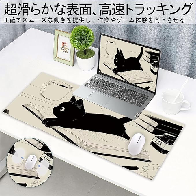 Gaming Mouse Pad XXL Extended Anime Mouse Pad 31.5x15.7inch, Large Cute Kawaii Big Computer Mouse Mat Desk Pad Home Office-Black Reading Cat