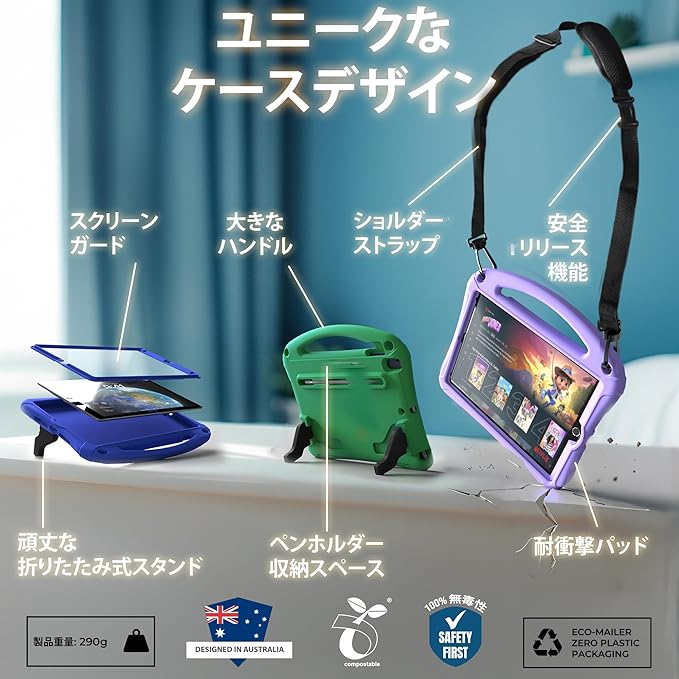 Bam Bino Space Suit iPad 9th Generation Case Kids, iPad 8th/7th/10.2 inch iPad Case for Kids | Lightweight Cover with Screen Protector, Handle, Stand, Shoulder Strap, Pencil Holder (Turquoise)